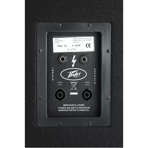 Peavey PRO 15 Mk II 4Om Двухполосная акустическая система, 300 Вт, 15"