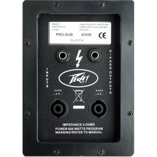 Peavey PRO SUB Mk II Сабвуфер, 300 Вт., 15"