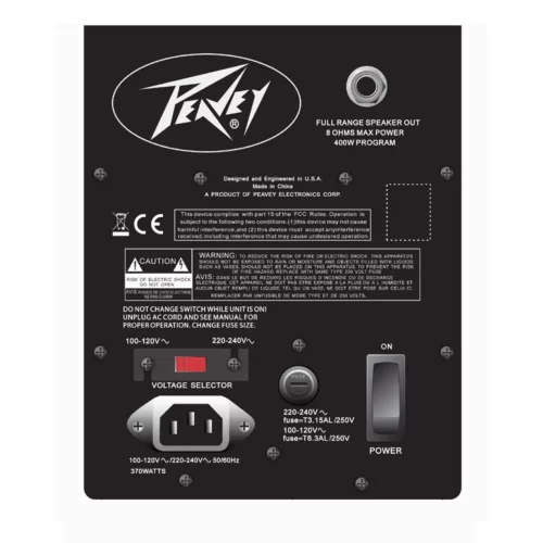 Peavey PV 1015D Активная АС, 800 Вт., 15"