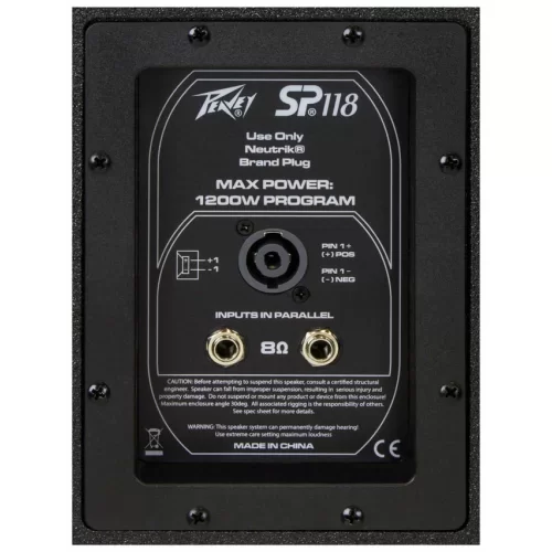 Peavey SP 118 Сабвуфер, 1200 Вт., 18"