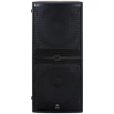 Peavey SP 218P Активный сабвуфер, 2000 Вт, 2x18"