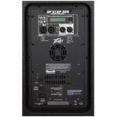 Peavey SP 218P Активный сабвуфер, 2000 Вт, 2x18"
