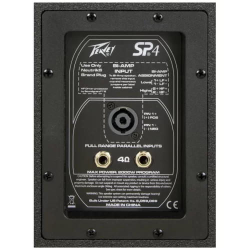 Peavey SP 4 Акустическая система, 2000 Вт., 2x15"