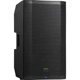 Presonus AIR15 Активная АС, 1200Вт., 15"