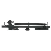 Pro-Ject Primary E Phono Black Проигрыватель виниловых дисков