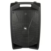 Proel V10PRO Активная АС, 300 Вт., 10"