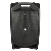 Proel V12PRO Активная АС, 300 Вт., 12"