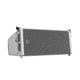 RCF HDL 26-A W Активная АС, 2000 Вт., 2х6"+1,5", DSP, FIR, RDNet
