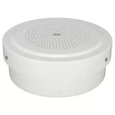 RCF DU 60EN Потолочный громкоговоритель, 0,75/1,5/3/6 Вт., 5", EN54