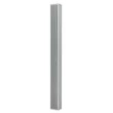 RCF VSA 1250 CUST MKII Активная звуковая колонна, 600 Вт., 12х3,5"