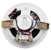 SVS Audiotechnik SC-105 Громкоговоритель потолочный 5", 3/6 Вт, 8 Ом, 70/100В, 90дБ