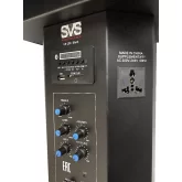 SVS Audiotechnik LR-150 Black Мобильная трибуна со встроенным усилителем и динамиком 100 Вт.