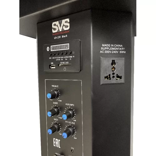 SVS Audiotechnik LR-150 Black Мобильная трибуна со встроенным усилителем и динамиком 100 Вт.