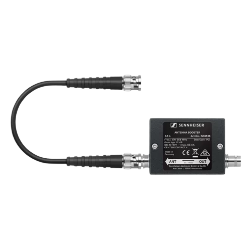 Sennheiser AB 4-AW+ Антенный бустер