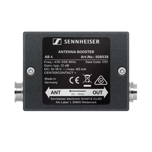 Sennheiser AB 4-AW+ Антенный бустер