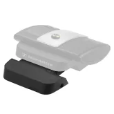 Sennheiser ADN-W BA Аккумулятор