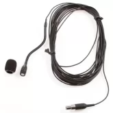 Shure MX202B/N Подвесной микрофон на гибком креплении