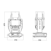 Silver Star SS676SCM NEPTUNE 400 HYBRID Вращающаяся голова Spot, Beam, 300 Вт., IP 65