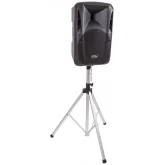 Soundking DB012W Стойка для акустической системы