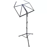 Soundking DF049B Пюпитр складной