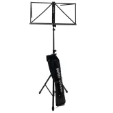 Soundking DF049B Пюпитр складной