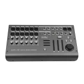 Soundking DM16 Компактный цифровой микшер