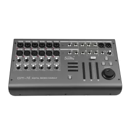 Soundking DM16 Компактный цифровой микшер