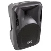Soundking FPD12AD Активная АС, 400 Вт., 12"