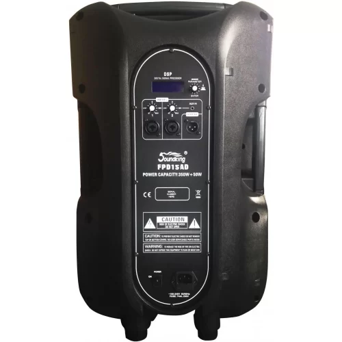 Soundking FPD15AD Активная АС, 400 Вт., 15"