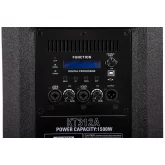 Soundking KT312A Активная АС, 1500 Вт., 12"