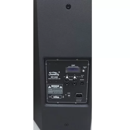 Soundking KV12AD Активная АС, 400 Вт., 12"