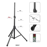 Soundking SB307 Стойка для АС тренога