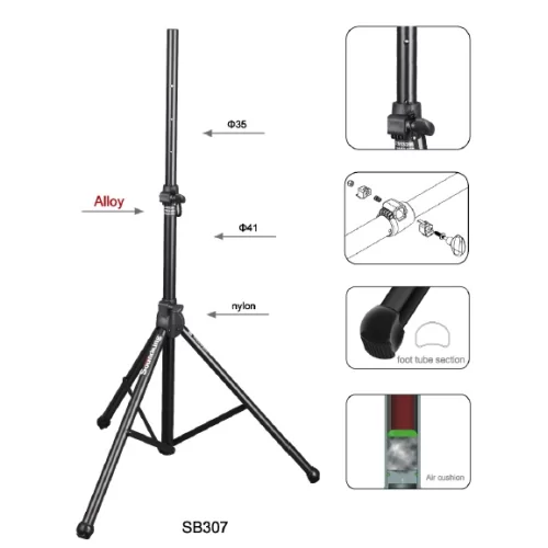 Soundking SB307 Стойка для АС тренога