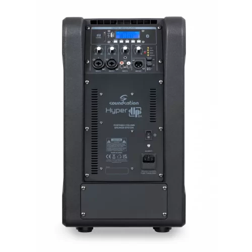 Soundsation HyperUp-8A Активная АС, 600 Вт., 8"+4х2,5", MP3, Bluetooth