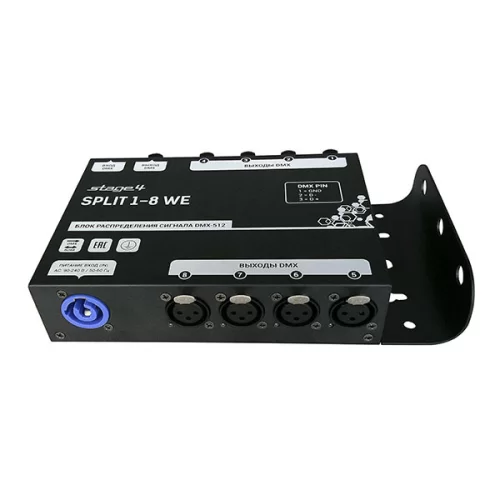 Stage4 Split 1-8 WE Сплиттер DMX, 1x8, RDM