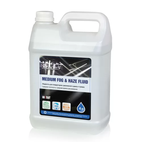 Stage4 MEDIUM FOG & HAZE FLUID, 4L Жидкость для генераторов дыма, 4 литра
