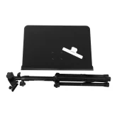 SuperFix XSM204BP04 Пюпитр