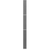 Tannoy QFLEX 40 Активная звуковая колонна,НЧ: 8x4",16х3", ВЧ 16x1", 40х100Вт.