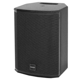 Tannoy VXP 8 Активная АС, 300 Вт., 8"