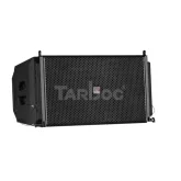Tarboc G-2.1 Активный звукоусилительный комплект, 2000 Вт.