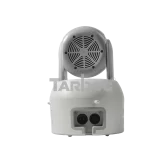 Tarboc RH-C100W Вращающаяся голова Beam, 100 Вт.