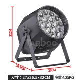 Tarboc RH-P19S Прожектор LED PAR, 19x15, RGBW