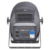 Tarboc RH-P19S Прожектор LED PAR, 19x15, RGBW