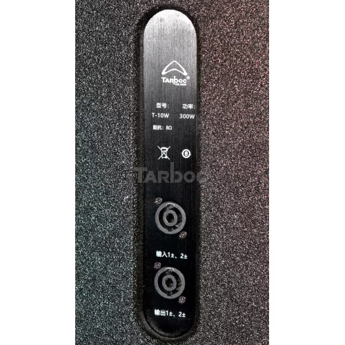 Tarboc T-10W+T-112Y Звукоусилительный комплект, 650 Вт.