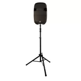 Ultimate Support TS-100B Алюминиевая спикерная стойка на треноге с пневмолифтом, черная