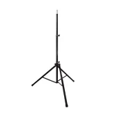 Ultimate Support TS-80B Алюминиевая спикерная стойка на треноге, черная