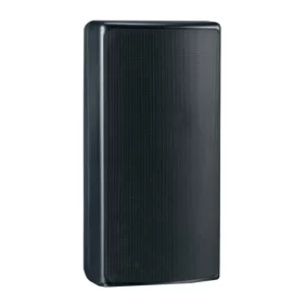 Utter UP5 Настенная АС, 100 Вт. - 8 Ом.; 60/30/15 Вт. - 100В, 5", IP55