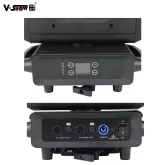 V-Show T913 Potency Вращающаяся голова Beam, лампа USHIO NSL420S 420 Вт.