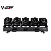 V-Show TB5 Tornado Моторизованная панель, 5x120 Вт. RGBL + 120x0,5 Вт. RGBW