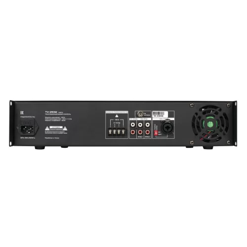 ВЕКТОР ТУ-250М (V2) Трансляционный микшер-усилитель, 250 Вт., MP3, FM, Bluetooth